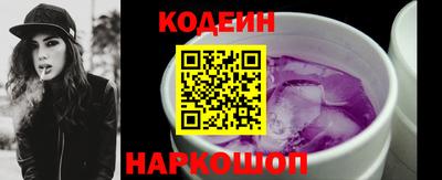 apvp Конаково