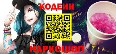 трава Коммунар