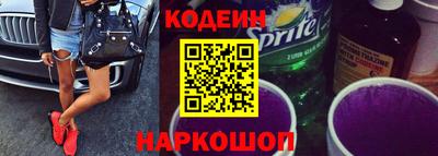 трава Коммунар
