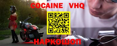 apvp Конаково
