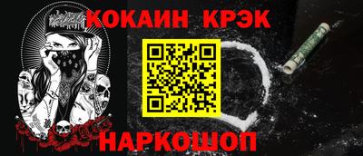 трава Коммунар