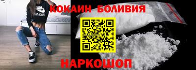 трава Коммунар
