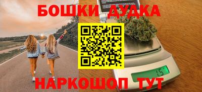 apvp Конаково