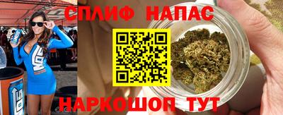 apvp Конаково