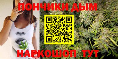 трава Коммунар
