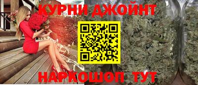 apvp Конаково