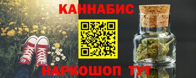 apvp Конаково