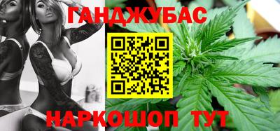 трава Коммунар