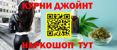 эйфоретик Комсомольск-на-Амуре