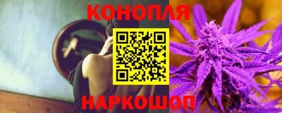 apvp Конаково