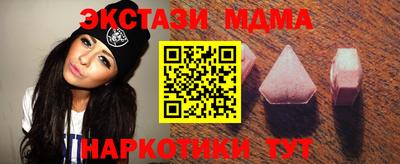 apvp Конаково