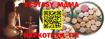 apvp Конаково