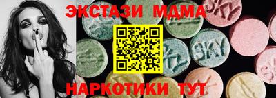 apvp Конаково