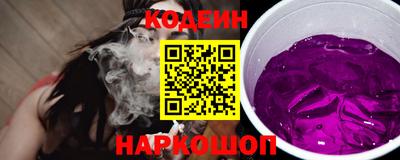 трава Коммунар