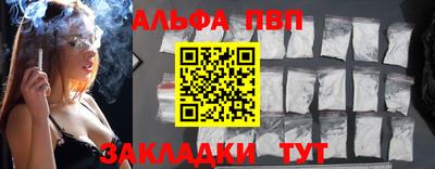 трава Коммунар