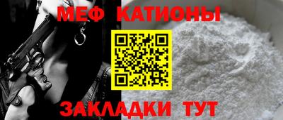 трава Коммунар