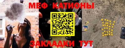 трава Коммунар
